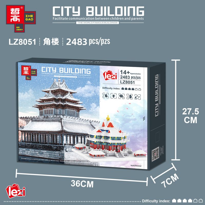FUN IMAGINATION LZ8051 8051 non  THÁP PHÁO TUYẾT bộ đồ chơi xếp lắp ráp ghép mô hình Buildings 2483 khối