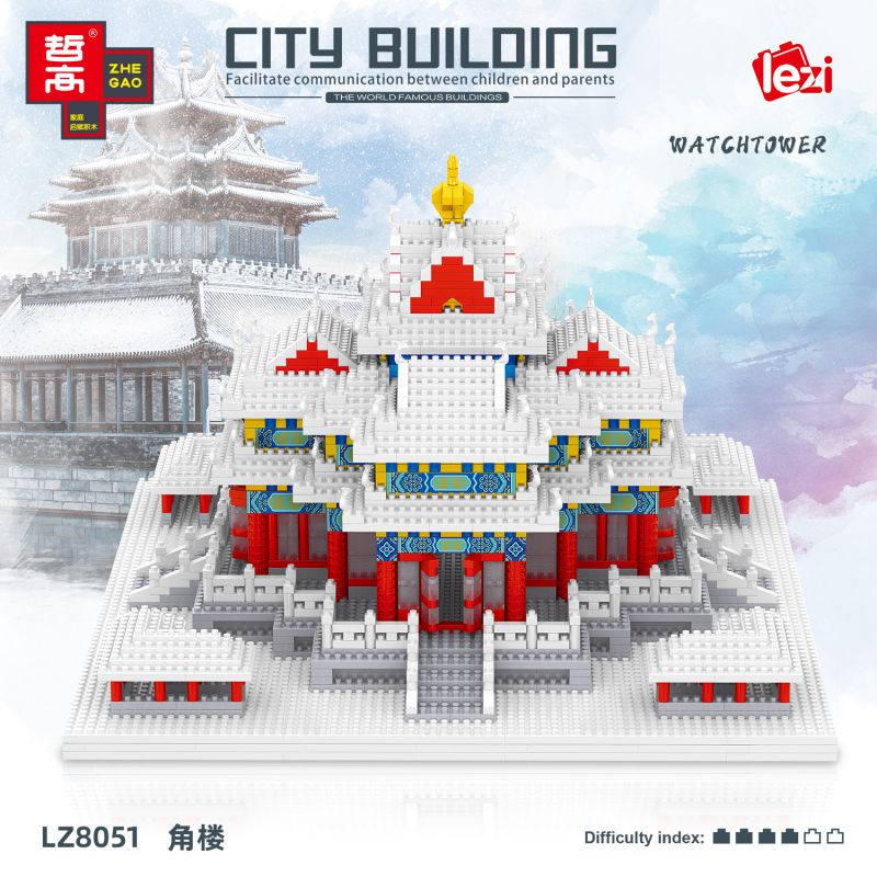 FUN IMAGINATION LZ8051 8051 non  THÁP PHÁO TUYẾT bộ đồ chơi xếp lắp ráp ghép mô hình Buildings 2483 khối