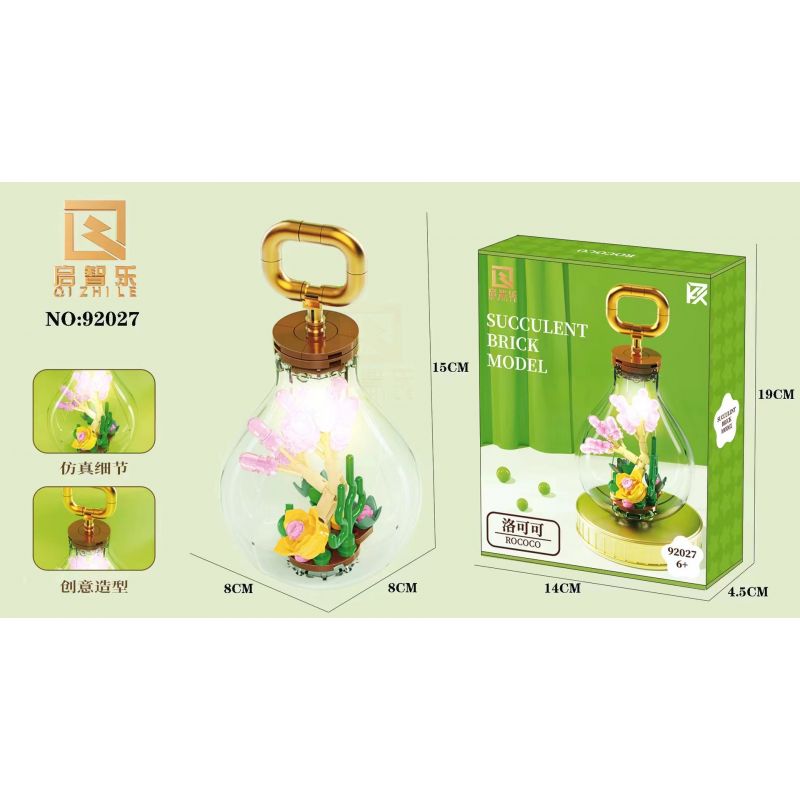 QIZHILE 92027 non  XƯA bộ đồ chơi xếp lắp ráp ghép mô hình SUCCULENT BRICK MODEL ROCOCO 112 khối