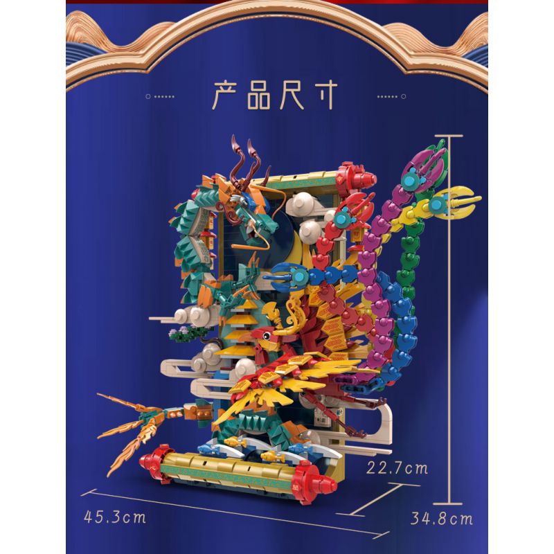 LINOOS LN7042 7042 non  RỒNG VÀ PHƯỢNG bộ đồ chơi xếp lắp ráp ghép mô hình Chinese Traditional Festivals Lễ Hội Cổ Truyền 1520 khối