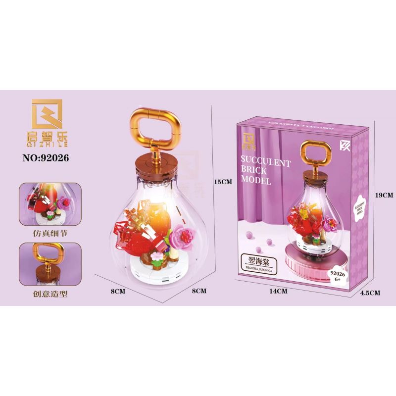 QIZHILE 92026 non  THU HẢI ĐƯỜNG TIẾP THEO bộ đồ chơi xếp lắp ráp ghép mô hình SUCCULENT BRICK MODEL BEGONIA JAPONICA 112 khối