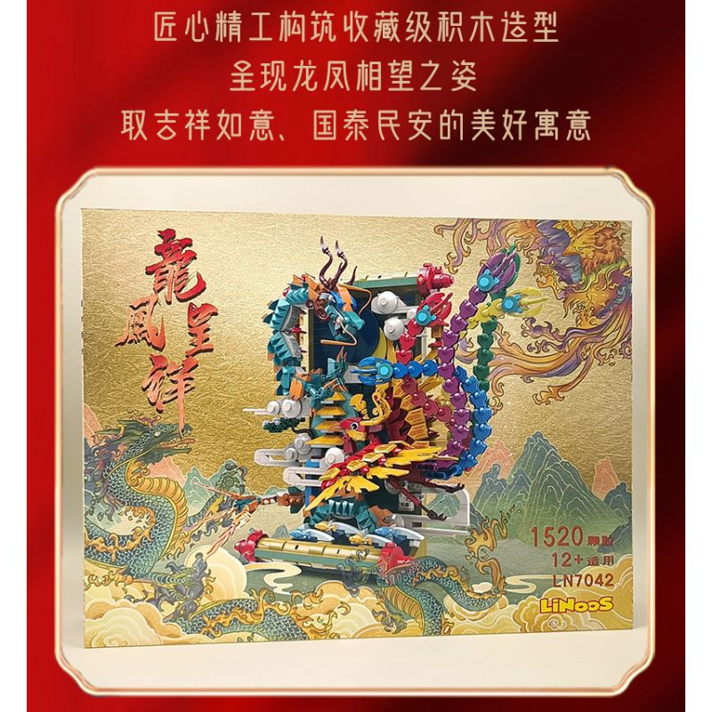LINOOS LN7042 7042 non  RỒNG VÀ PHƯỢNG bộ đồ chơi xếp lắp ráp ghép mô hình Chinese Traditional Festivals Lễ Hội Cổ Truyền 1520 khối