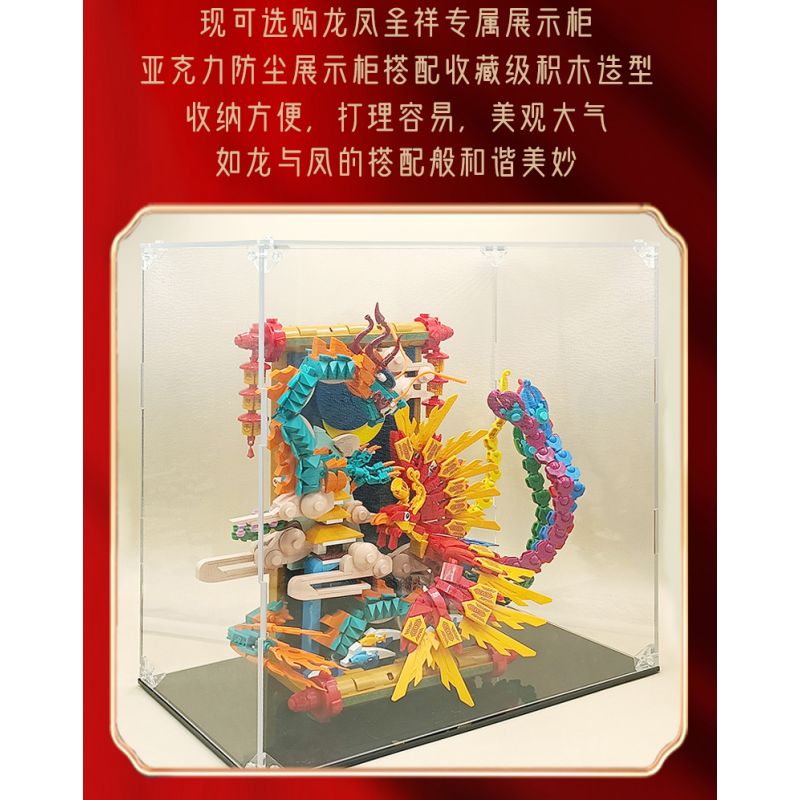 LINOOS LN7042 7042 non  RỒNG VÀ PHƯỢNG bộ đồ chơi xếp lắp ráp ghép mô hình Chinese Traditional Festivals Lễ Hội Cổ Truyền 1520 khối