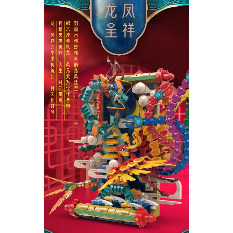 LINOOS LN7042 7042 non  RỒNG VÀ PHƯỢNG bộ đồ chơi xếp lắp ráp ghép mô hình Chinese Traditional Festivals Lễ Hội Cổ Truyền 1520 khối
