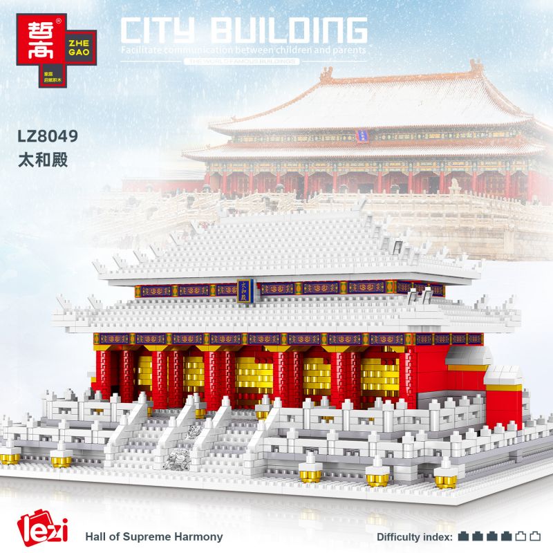 FUN IMAGINATION LZ8049 8049 non  PHONG CẢNH TUYẾT ĐÀI LOAN bộ đồ chơi xếp lắp ráp ghép mô hình Buildings HALL OF SUPREME HARMONY 2406 khối