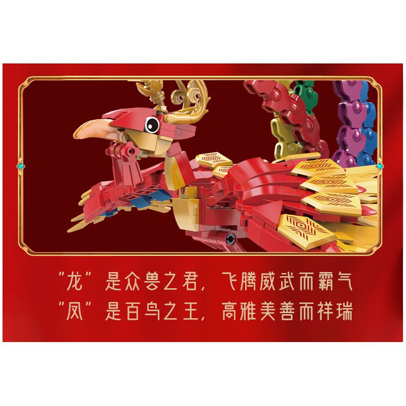 LINOOS LN7042 7042 non  RỒNG VÀ PHƯỢNG bộ đồ chơi xếp lắp ráp ghép mô hình Chinese Traditional Festivals Lễ Hội Cổ Truyền 1520 khối
