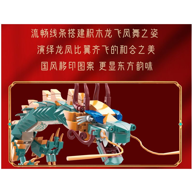 LINOOS LN7042 7042 non  RỒNG VÀ PHƯỢNG bộ đồ chơi xếp lắp ráp ghép mô hình Chinese Traditional Festivals Lễ Hội Cổ Truyền 1520 khối
