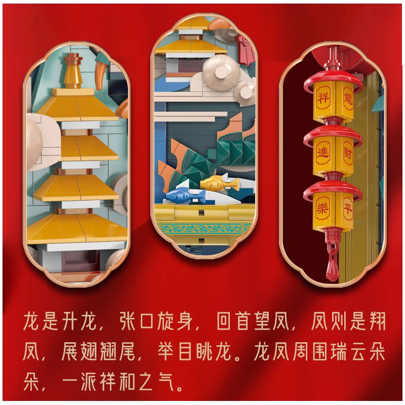 LINOOS LN7042 7042 non  RỒNG VÀ PHƯỢNG bộ đồ chơi xếp lắp ráp ghép mô hình Chinese Traditional Festivals Lễ Hội Cổ Truyền 1520 khối