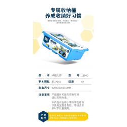 BEE TAP 13900 non  THỢ LÀM ONG bộ đồ chơi xếp lắp ráp ghép mô hình  Kỹ Thuật Công Nghệ Cao Mô Hình Phương Tiện 551 khối