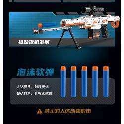 GUDI 70004 non  SÚNG BẮN TỈA BARRETT bộ đồ chơi xếp lắp ráp ghép mô hình 692 khối