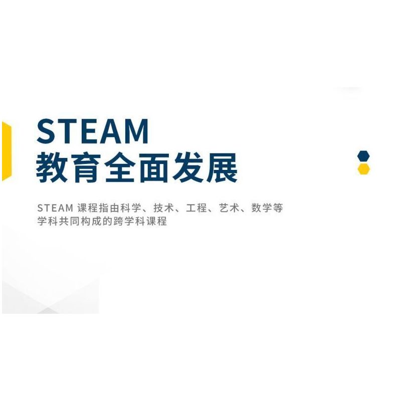 BEE TAP 13900 non  THỢ LÀM ONG bộ đồ chơi xếp lắp ráp ghép mô hình  Kỹ Thuật Công Nghệ Cao Mô Hình Phương Tiện 551 khối