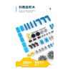 BEE TAP 13900 non  THỢ LÀM ONG bộ đồ chơi xếp lắp ráp ghép mô hình  Kỹ Thuật Công Nghệ Cao Mô Hình Phương Tiện 551 khối
