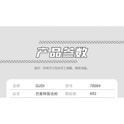 GUDI 70004 non  SÚNG BẮN TỈA BARRETT bộ đồ chơi xếp lắp ráp ghép mô hình 692 khối