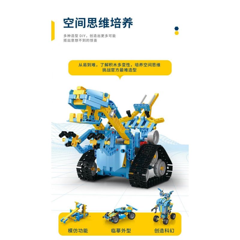 BEE TAP 13900 non  THỢ LÀM ONG bộ đồ chơi xếp lắp ráp ghép mô hình  Kỹ Thuật Công Nghệ Cao Mô Hình Phương Tiện 551 khối