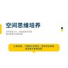 BEE TAP 13900 non  THỢ LÀM ONG bộ đồ chơi xếp lắp ráp ghép mô hình  Kỹ Thuật Công Nghệ Cao Mô Hình Phương Tiện 551 khối