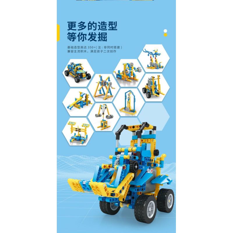 BEE TAP 13900 non  THỢ LÀM ONG bộ đồ chơi xếp lắp ráp ghép mô hình  Kỹ Thuật Công Nghệ Cao Mô Hình Phương Tiện 551 khối