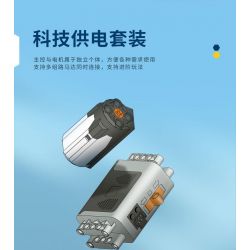 BEE TAP 13900 non  THỢ LÀM ONG bộ đồ chơi xếp lắp ráp ghép mô hình  Kỹ Thuật Công Nghệ Cao Mô Hình Phương Tiện 551 khối