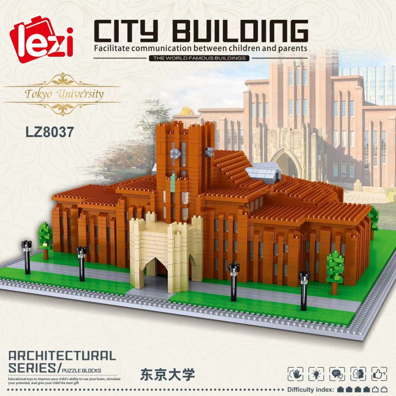 FUN IMAGINATION LZ8037 8037 non  ĐẠI HỌC TOKYO bộ đồ chơi xếp lắp ráp ghép mô hình Buildings TOKYO UNIVERSITY 2826 khối