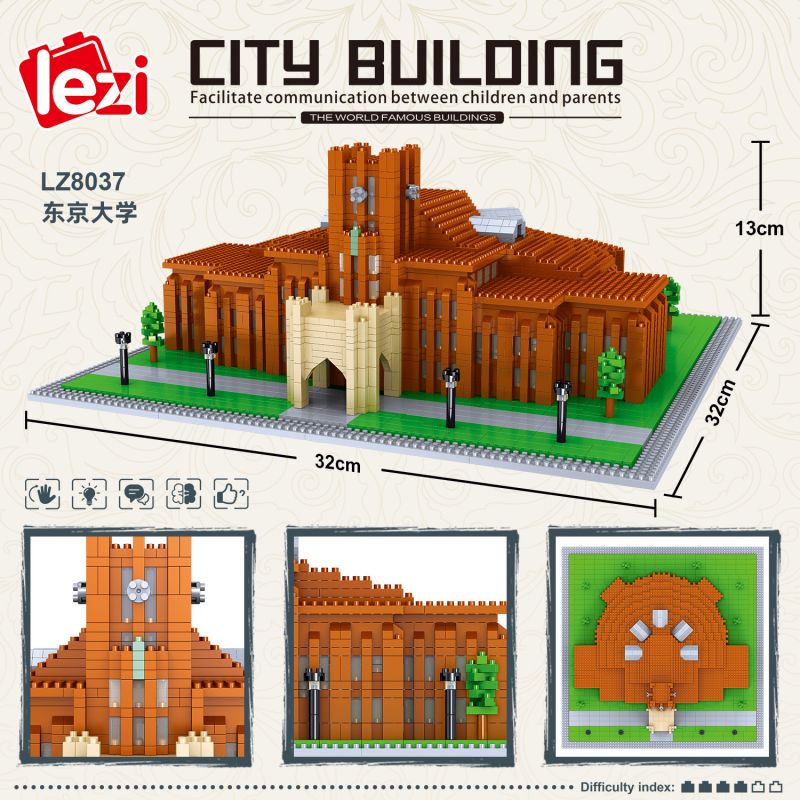 FUN IMAGINATION LZ8037 8037 non  ĐẠI HỌC TOKYO bộ đồ chơi xếp lắp ráp ghép mô hình Buildings TOKYO UNIVERSITY 2826 khối