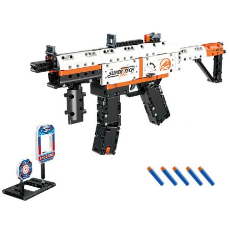 GUDI 70003 non  SÚNG TIỂU LIÊN MP5 bộ đồ chơi xếp lắp ráp ghép mô hình 540 khối