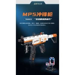 GUDI 70003 non  SÚNG TIỂU LIÊN MP5 bộ đồ chơi xếp lắp ráp ghép mô hình 540 khối