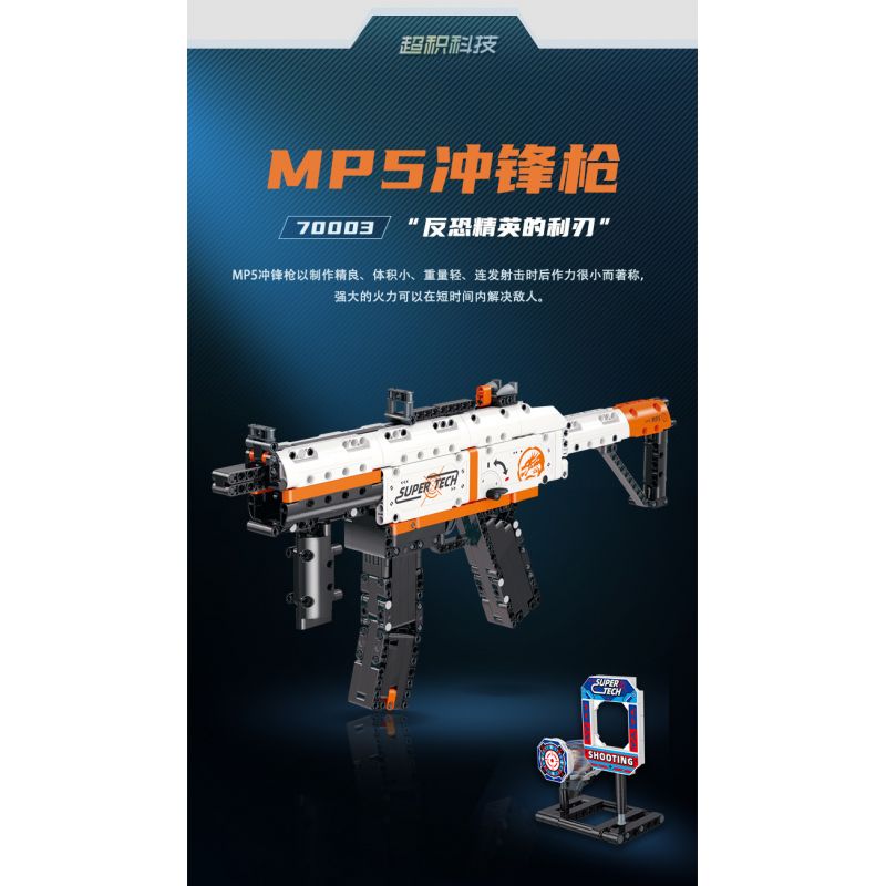 GUDI 70003 non  SÚNG TIỂU LIÊN MP5 bộ đồ chơi xếp lắp ráp ghép mô hình 540 khối
