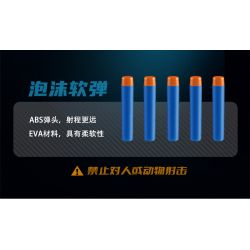 GUDI 70003 non  SÚNG TIỂU LIÊN MP5 bộ đồ chơi xếp lắp ráp ghép mô hình 540 khối