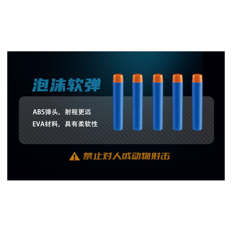 GUDI 70003 non  SÚNG TIỂU LIÊN MP5 bộ đồ chơi xếp lắp ráp ghép mô hình 540 khối