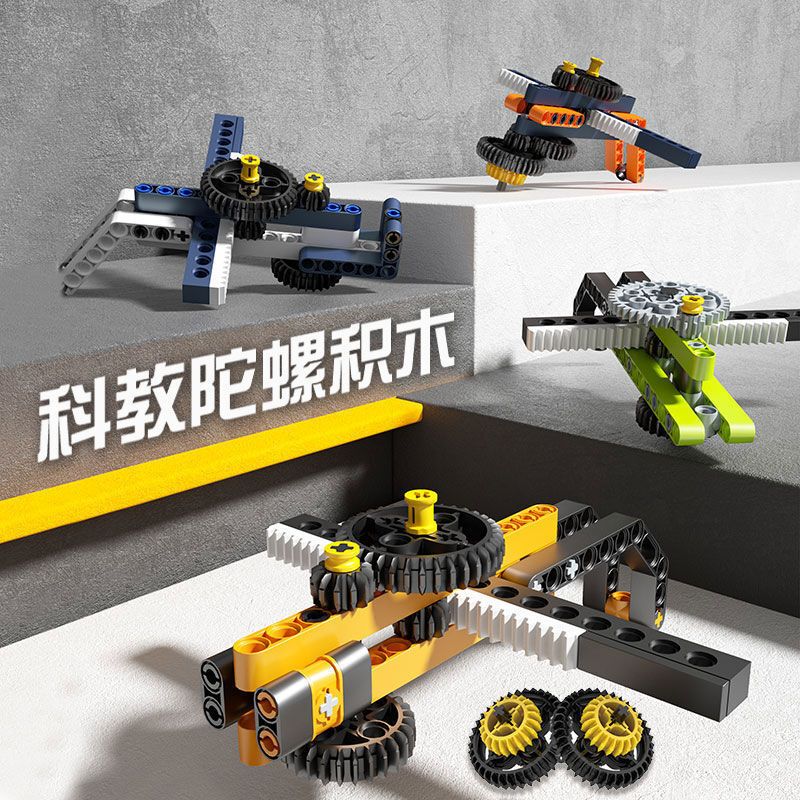 BEE TAP 918-4 non  KHOA HỌC VÀ GIÁO DỤC SPIN TOP bộ đồ chơi xếp lắp ráp ghép mô hình  Kỹ Thuật Công Nghệ Cao Mô Hình Phương Tiện