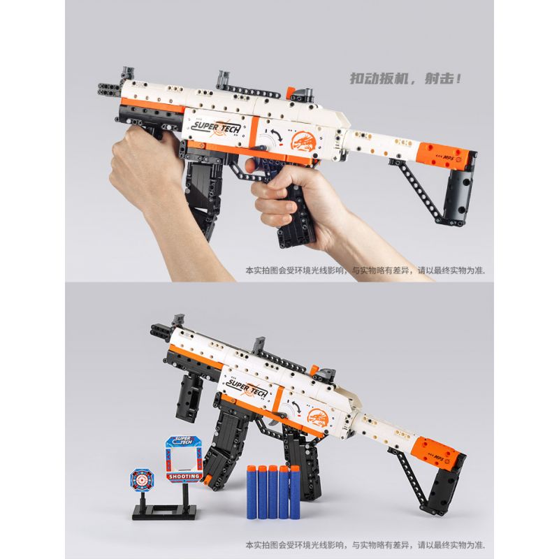 GUDI 70003 non  SÚNG TIỂU LIÊN MP5 bộ đồ chơi xếp lắp ráp ghép mô hình 540 khối