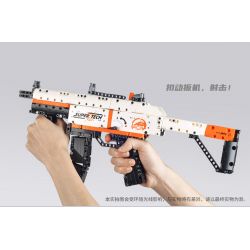 GUDI 70003 non  SÚNG TIỂU LIÊN MP5 bộ đồ chơi xếp lắp ráp ghép mô hình 540 khối