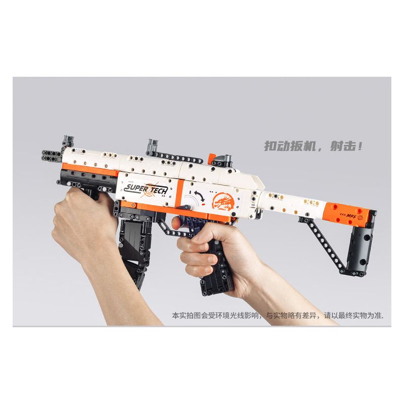 GUDI 70003 non  SÚNG TIỂU LIÊN MP5 bộ đồ chơi xếp lắp ráp ghép mô hình 540 khối