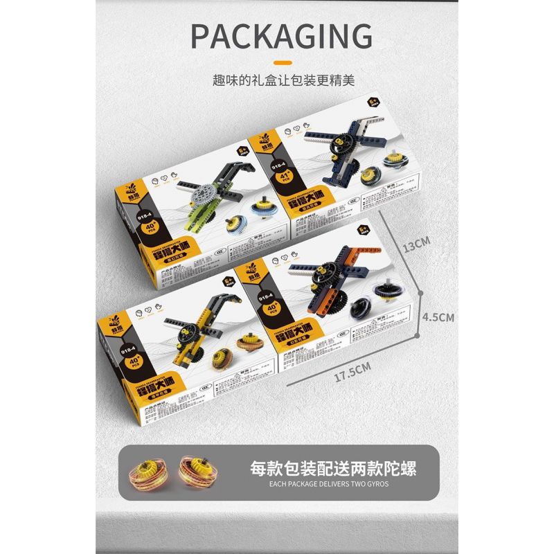 BEE TAP 918-4 non  KHOA HỌC VÀ GIÁO DỤC SPIN TOP bộ đồ chơi xếp lắp ráp ghép mô hình  Kỹ Thuật Công Nghệ Cao Mô Hình Phương Tiện