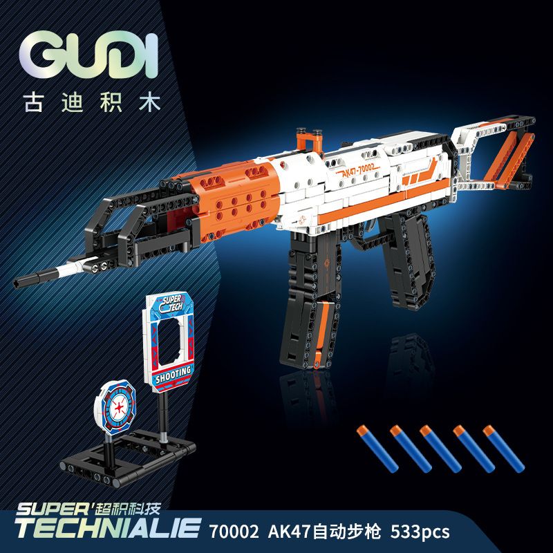 GUDI 70002 non  SÚNG TRƯỜNG TỰ ĐỘNG AK47 bộ đồ chơi xếp lắp ráp ghép mô hình 533 khối GUDI 70002 non  SÚNG TRƯỜNG TỰ ĐỘNG AK47 bộ đồ chơi xếp lắp ráp ghép mô hình 533 khối