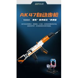 GUDI 70002 non  SÚNG TRƯỜNG TỰ ĐỘNG AK47 bộ đồ chơi xếp lắp ráp ghép mô hình 533 khối GUDI 70002 non  SÚNG TRƯỜNG TỰ ĐỘNG AK47 bộ đồ chơi xếp lắp ráp ghép mô hình 533 khối