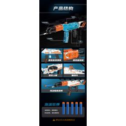 GUDI 70002 non  SÚNG TRƯỜNG TỰ ĐỘNG AK47 bộ đồ chơi xếp lắp ráp ghép mô hình 533 khối GUDI 70002 non  SÚNG TRƯỜNG TỰ ĐỘNG AK47 bộ đồ chơi xếp lắp ráp ghép mô hình 533 khối