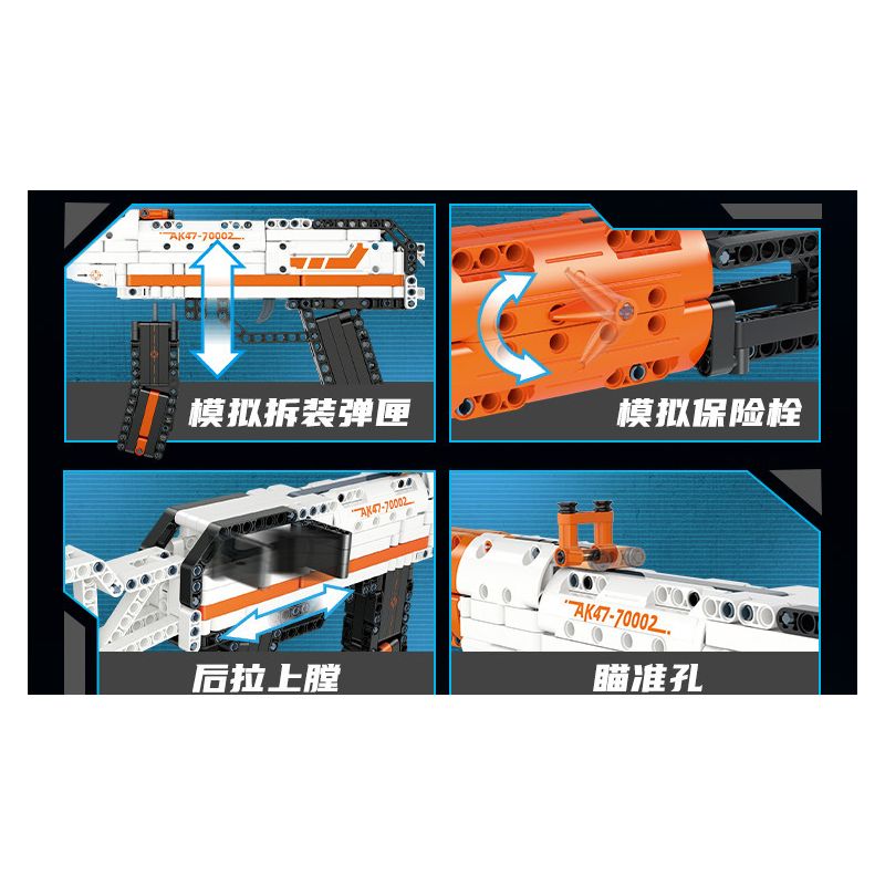 GUDI 70002 non  SÚNG TRƯỜNG TỰ ĐỘNG AK47 bộ đồ chơi xếp lắp ráp ghép mô hình 533 khối GUDI 70002 non  SÚNG TRƯỜNG TỰ ĐỘNG AK47 bộ đồ chơi xếp lắp ráp ghép mô hình 533 khối