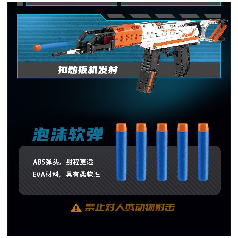 GUDI 70002 non  SÚNG TRƯỜNG TỰ ĐỘNG AK47 bộ đồ chơi xếp lắp ráp ghép mô hình 533 khối GUDI 70002 non  SÚNG TRƯỜNG TỰ ĐỘNG AK47 bộ đồ chơi xếp lắp ráp ghép mô hình 533 khối