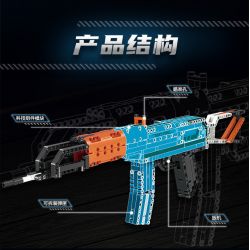 GUDI 70002 non  SÚNG TRƯỜNG TỰ ĐỘNG AK47 bộ đồ chơi xếp lắp ráp ghép mô hình 533 khối GUDI 70002 non  SÚNG TRƯỜNG TỰ ĐỘNG AK47 bộ đồ chơi xếp lắp ráp ghép mô hình 533 khối