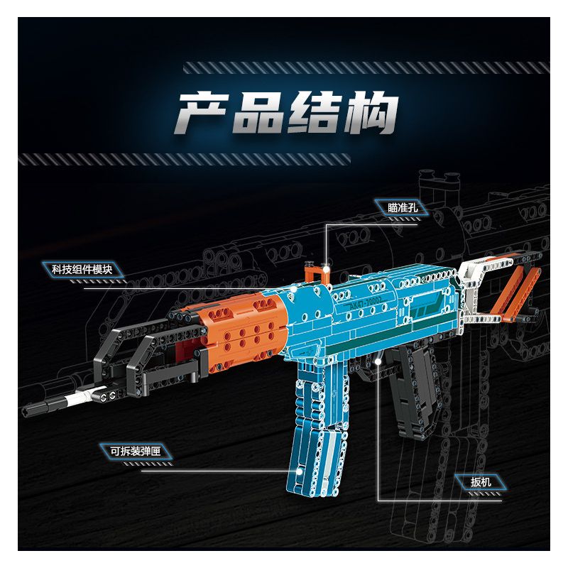 GUDI 70002 non  SÚNG TRƯỜNG TỰ ĐỘNG AK47 bộ đồ chơi xếp lắp ráp ghép mô hình 533 khối GUDI 70002 non  SÚNG TRƯỜNG TỰ ĐỘNG AK47 bộ đồ chơi xếp lắp ráp ghép mô hình 533 khối