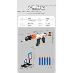 GUDI 70002 non  SÚNG TRƯỜNG TỰ ĐỘNG AK47 bộ đồ chơi xếp lắp ráp ghép mô hình 533 khối GUDI 70002 non  SÚNG TRƯỜNG TỰ ĐỘNG AK47 bộ đồ chơi xếp lắp ráp ghép mô hình 533 khối