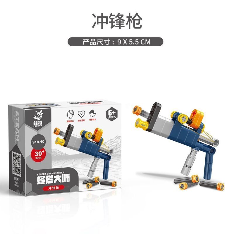 BEE TAP 918-10 non  SÚNG bộ đồ chơi xếp lắp ráp ghép mô hình  Kỹ Thuật Công Nghệ Cao Mô Hình Phương Tiện