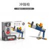 BEE TAP 918-10 non  SÚNG bộ đồ chơi xếp lắp ráp ghép mô hình  Kỹ Thuật Công Nghệ Cao Mô Hình Phương Tiện