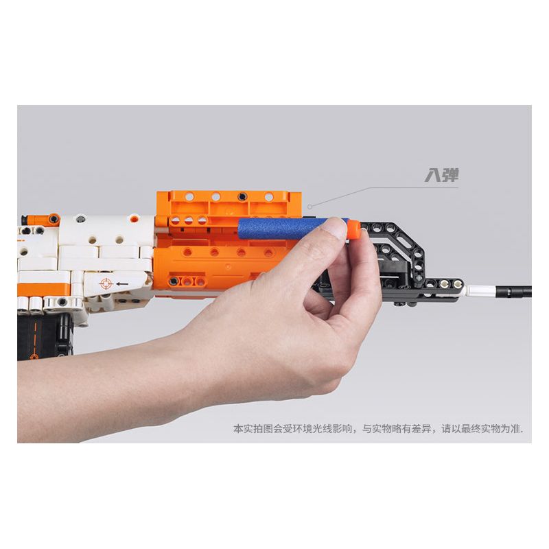 GUDI 70002 non  SÚNG TRƯỜNG TỰ ĐỘNG AK47 bộ đồ chơi xếp lắp ráp ghép mô hình 533 khối GUDI 70002 non  SÚNG TRƯỜNG TỰ ĐỘNG AK47 bộ đồ chơi xếp lắp ráp ghép mô hình 533 khối