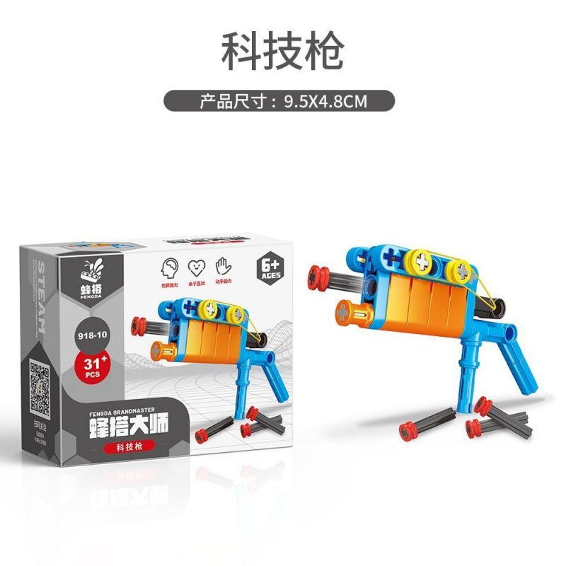 BEE TAP 918-10 non  SÚNG bộ đồ chơi xếp lắp ráp ghép mô hình  Kỹ Thuật Công Nghệ Cao Mô Hình Phương Tiện