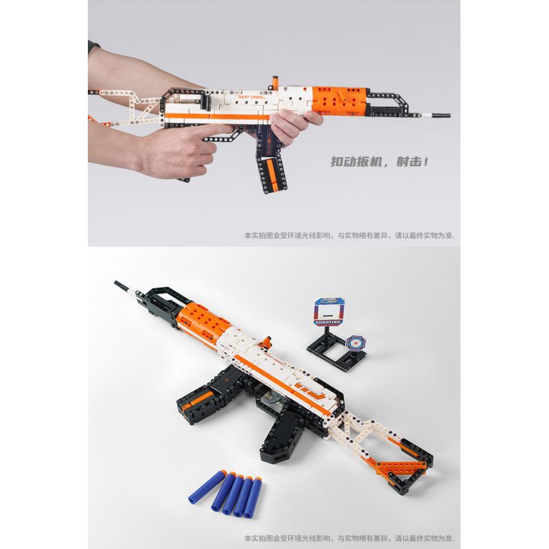 GUDI 70002 non  SÚNG TRƯỜNG TỰ ĐỘNG AK47 bộ đồ chơi xếp lắp ráp ghép mô hình 533 khối GUDI 70002 non  SÚNG TRƯỜNG TỰ ĐỘNG AK47 bộ đồ chơi xếp lắp ráp ghép mô hình 533 khối