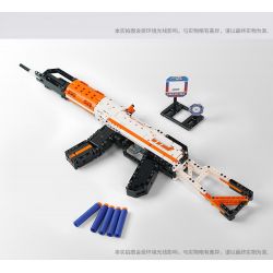 GUDI 70002 non  SÚNG TRƯỜNG TỰ ĐỘNG AK47 bộ đồ chơi xếp lắp ráp ghép mô hình 533 khối GUDI 70002 non  SÚNG TRƯỜNG TỰ ĐỘNG AK47 bộ đồ chơi xếp lắp ráp ghép mô hình 533 khối