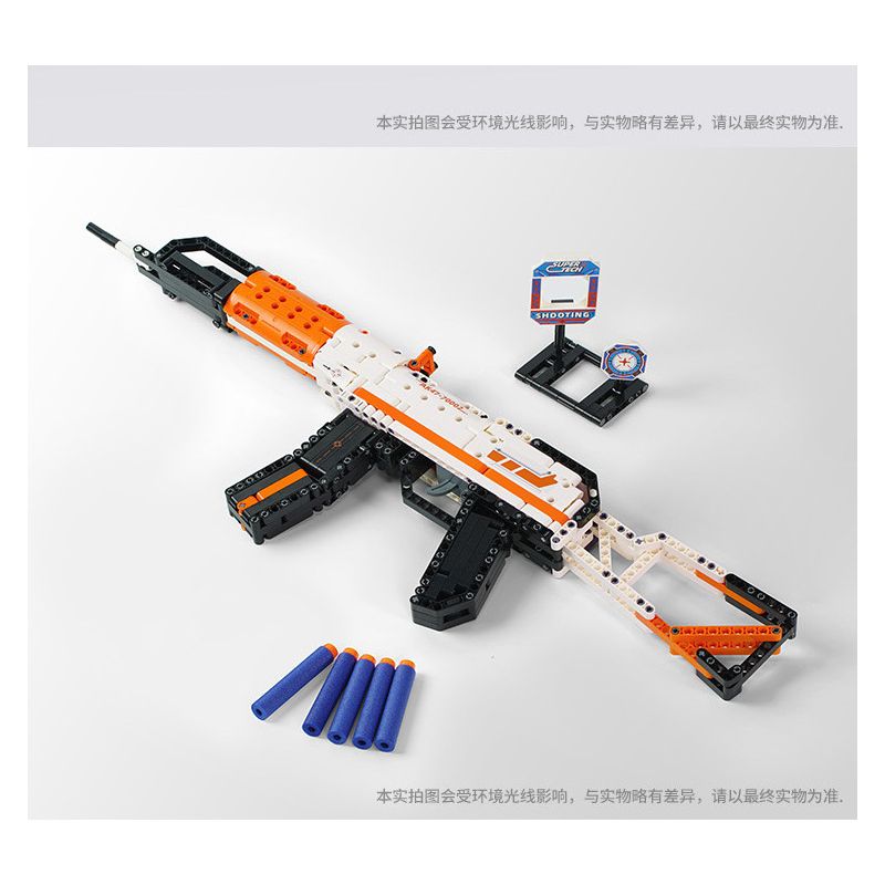 GUDI 70002 non  SÚNG TRƯỜNG TỰ ĐỘNG AK47 bộ đồ chơi xếp lắp ráp ghép mô hình 533 khối GUDI 70002 non  SÚNG TRƯỜNG TỰ ĐỘNG AK47 bộ đồ chơi xếp lắp ráp ghép mô hình 533 khối