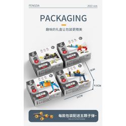 BEE TAP 918-10 non  SÚNG bộ đồ chơi xếp lắp ráp ghép mô hình  Kỹ Thuật Công Nghệ Cao Mô Hình Phương Tiện