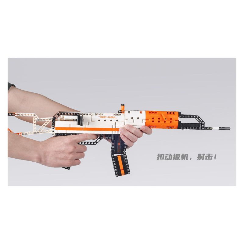 GUDI 70002 non  SÚNG TRƯỜNG TỰ ĐỘNG AK47 bộ đồ chơi xếp lắp ráp ghép mô hình 533 khối GUDI 70002 non  SÚNG TRƯỜNG TỰ ĐỘNG AK47 bộ đồ chơi xếp lắp ráp ghép mô hình 533 khối